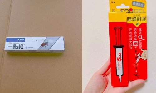 ▲網友大推兩款殺蟑藥，分別是一點絕（左）以及易克捷兩款。（圖/Dcard）