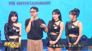 李多慧跳舞太強!2團員「同場表演」不想輸 主持人抓包笑翻了
