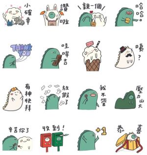 ▲免費貼圖「LINE 發票管家 × 奇怪的小東西們」。(圖/取自LINE) ▲免費貼圖「LINE 發票管家 × 奇怪的小東西們」。(圖/取自LINE)