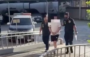 ▲洪嫌查將依刑法毀損、恐嚇罪嫌移送法辦,警方將持續追查其他關係人等釐清案情。(圖/記者郭凱杰翻攝) ▲洪嫌查將依刑法毀損、恐嚇罪嫌移送法辦,警方將持續追查其他關係人等釐清案情。(圖/記者郭凱杰翻攝)