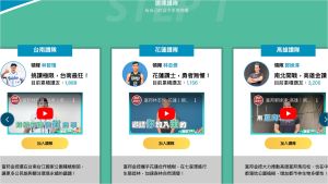 舉重女神郭婞淳、臺北富邦勇士、富邦悍將、FUBON ANGELS等好手化身城市領隊應援。官方提供 ▲舉重女神郭婞淳、臺北富邦勇士、富邦悍將、FUBON ANGELS等好手化身城市領隊應援。官方提供
