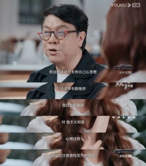 ▲林志玲首度公開告白AKIRA。(圖/優酷台灣-APP搶先看YouTube) ▲林志玲首度公開告白AKIRA。(圖/優酷台灣-APP搶先看YouTube)