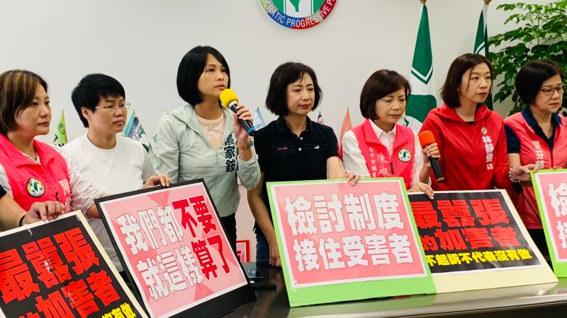 ▲張家銨指羅廷瑋平日在議會對賴佳微「經過身邊時的輕語挑釁,我們都聽到了」。(圖/翻攝賴佳微臉書,2023.06.07)