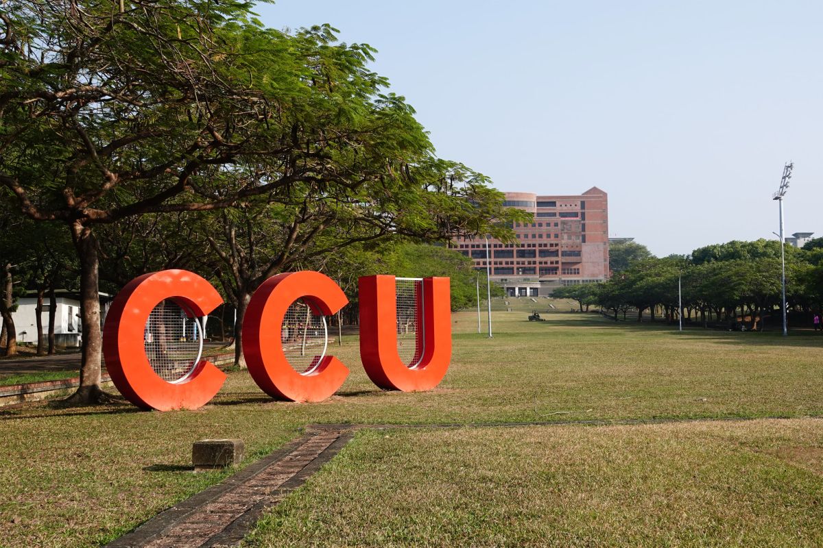 ▲2024百大熱門科系排行榜出爐，中正大學犯罪防治學系長年居於榜首，私校唯一進入前10名為嘉南藥學系，位居第4名。（圖／翻攝自中正大學臉書）