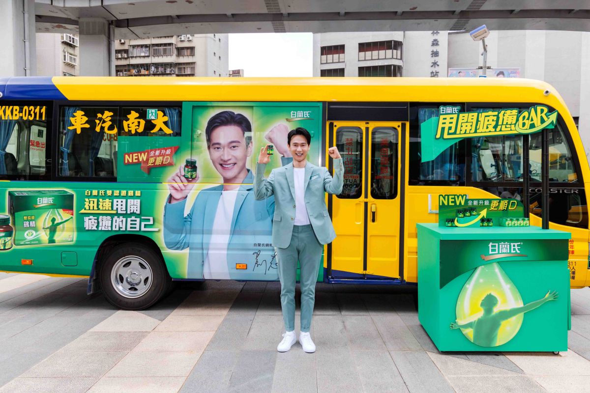 ▲被譽為「演藝圈最強打工人」的雙金男神劉冠廷，這回又出新任務！（圖／品牌提供）