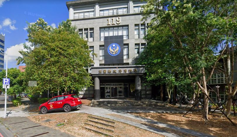 ▲宜蘭縣消防局一名廖姓消防員，在新北市受訓時涉性騷女隊員。（圖／翻攝自GoogleMap）