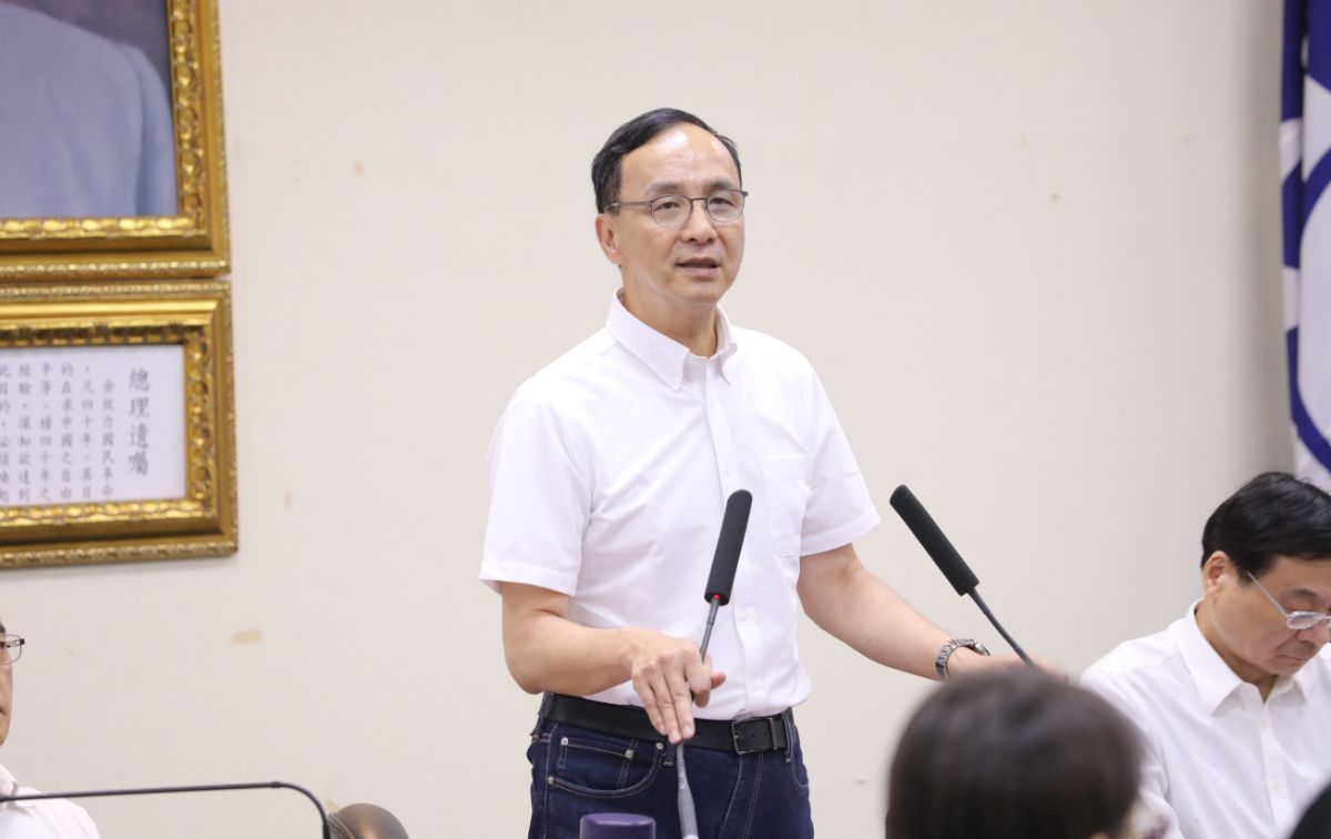 ▲朱立倫在國民黨中常會中強調，一定會堅定守護性別平權。（圖／國民黨提供）