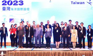 實踐海洋永續承諾！海洋委員會舉辦台灣海洋國際論壇
