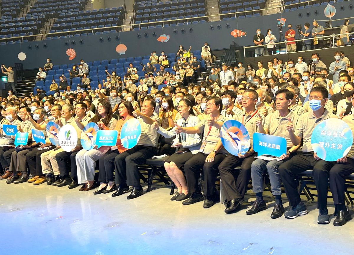 ▲行政院海洋委員會舉辦國家海洋日活動。(圖／記者黃守作攝，2023.06.08)