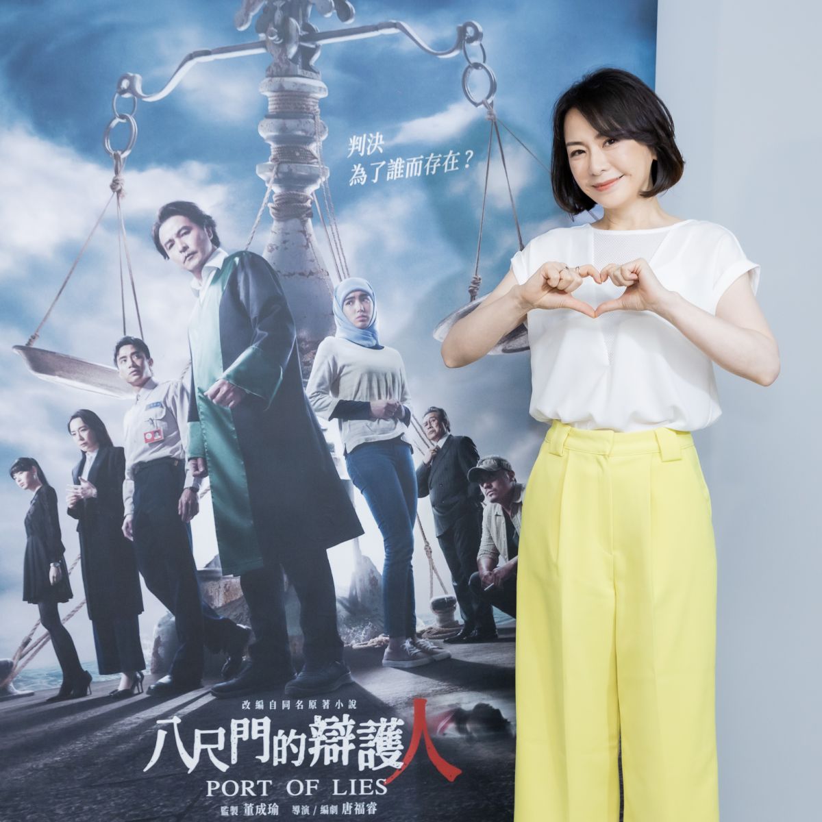 ▲潘儀君和黃健瑋拍戲像在被考試。（圖／鏡文學提供）