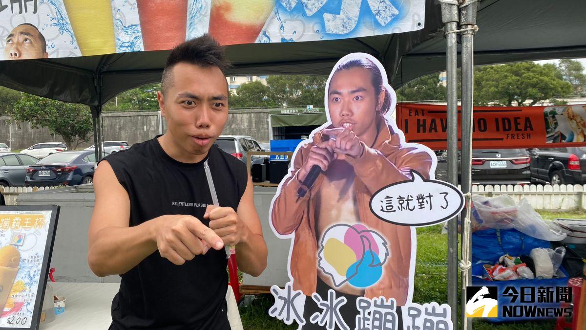 ▲家樂福「蹦蹦哥」陳沛綱，因為對嘴演唱「尬了給給、崩崩崩」成了網路紅人，12年後現況曝光。（圖／記者黃韻文攝）