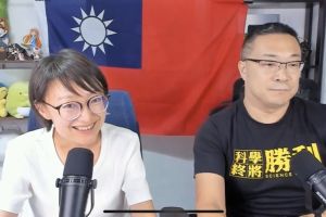 政治評論員朱學恒8日晚間與國民黨立委吳怡玎直播,在開始47分鐘後,朱學恒對國民黨市議員鍾沛君指控的性騷擾案道歉。(取自朱學恒YT直播) 政治評論員朱學恒8日晚間與國民黨立委吳怡玎直播,在開始47分鐘後,朱學恒對國民黨市議員鍾沛君指控的性騷擾案道歉。(取自朱學恒YT直播)