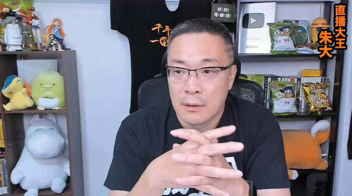 ▲時事評論員、名嘴朱學恒上遍各大節目評論時事，自己本身也在YouTube頻道有直播的習慣，深獲觀眾喜愛。（圖／YT@朱學恒的阿宅萬事通事務所）