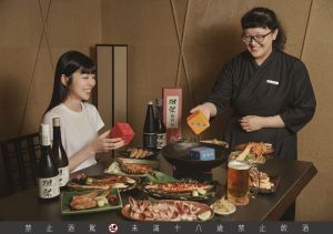 每晚八點將有「生啤骰子樂」活動助興,有機會獲得免費Asahi生啤歡樂送。(圖/晶華酒店提供) ▲每晚八點將有「生啤骰子樂」活動助興,有機會獲得免費Asahi生啤歡樂送。(圖/晶華酒店提供)