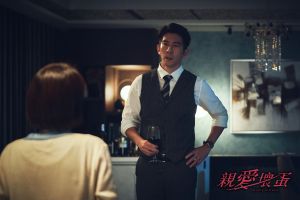 ▲修杰楷在《親愛壞蛋》詮釋冷暴力人夫。(圖/翻攝三立華劇臉書) ▲修杰楷在《親愛壞蛋》詮釋冷暴力人夫。(圖/翻攝三立華劇臉書)