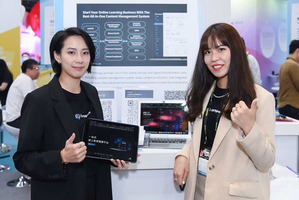 ▲HAVBEAT哈彼科技參展台北國際電腦展COMPUTEX暨新創展區「InnoVEX」，提供一站式線上開課平台。（圖／哈彼科技提供）