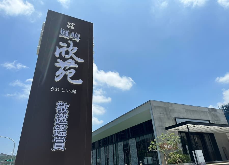 ▲品牌示意照。（圖／NOWnews攝）