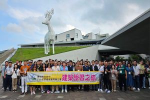 大台中不動產公會參訪沙崙智慧綠能科學城交流綠能建築應用