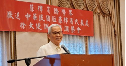 快訊／外交官性騷！前駐菲代表「言行不檢」重判撤職
