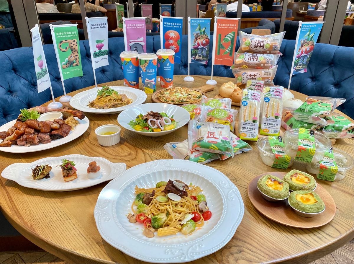 ▲「第2屆浪漫台三線藝術季」即將於6月24日到8月27日隆重展開，其中的飲食實驗計畫，特別與金色三麥、全家等知名品牌合作，限定美食搶先曝光。（圖／記者葉盛耀攝）