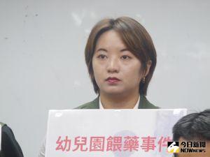 ▲新北市議員黃淑君要求新北府應將公私托嬰托育機構全數納入監管雲，確保孩童的權益。（圖 ／記者吳嘉億攝）