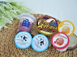 7-11即日起5款話題新冰再報到,都可搭配指定冰品任2支最低0元起的冰品節活動。(圖/業者提供) ▲7-11即日起5款話題新冰再報到,都可搭配指定冰品任2支最低0元起的冰品節活動。(圖/業者提供)