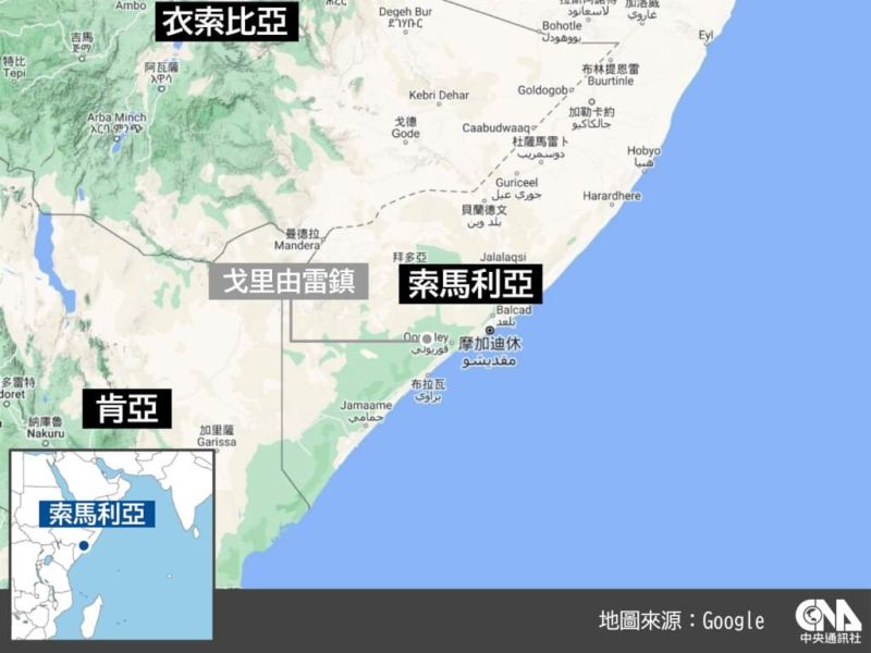 ▲索馬利亞媒體報導，下謝貝利州戈里由雷鎮附近地區9日發生迫擊砲砲彈爆炸事件，造成大約27人喪命。（圖／中央社製圖）