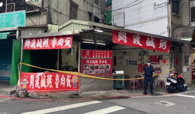 ▲台北市北投區的「關渡鹹粥」，昨天發生一起槍擊命案。（圖／翻攝畫面） 