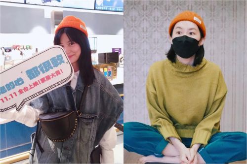 ▲林予晞、鄭宜農被發現多處愛的痕跡。(圖 /林予晞、鄭宜農IG) ▲林予晞、鄭宜農被發現多處愛的痕跡。(圖 /林予晞、鄭宜農IG)