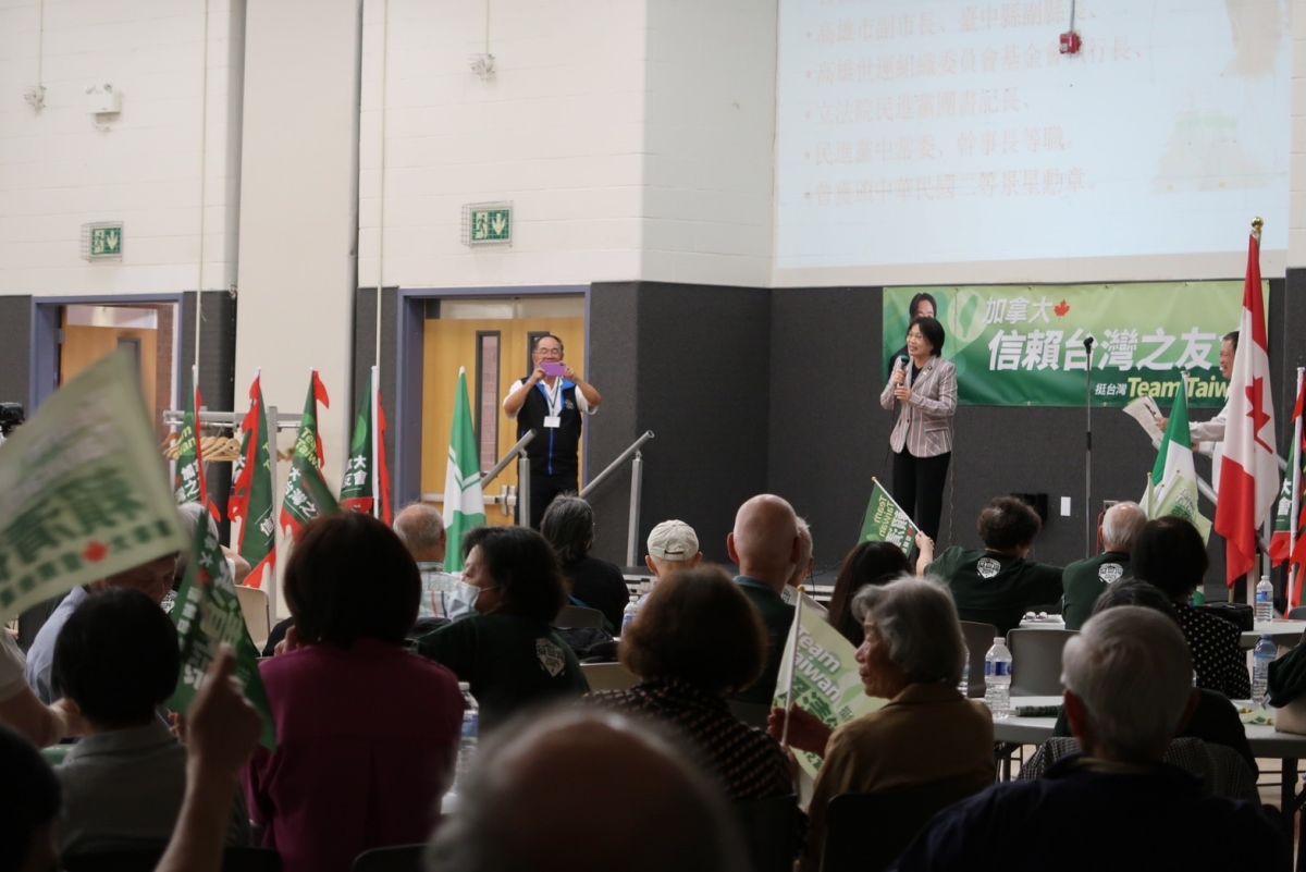 ▲加拿大信賴之友會於台灣時間今日凌晨舉行成立大會，超過百名加東地區僑領共同出席，為賴清德加油打氣。（圖／林楚茵提就）
