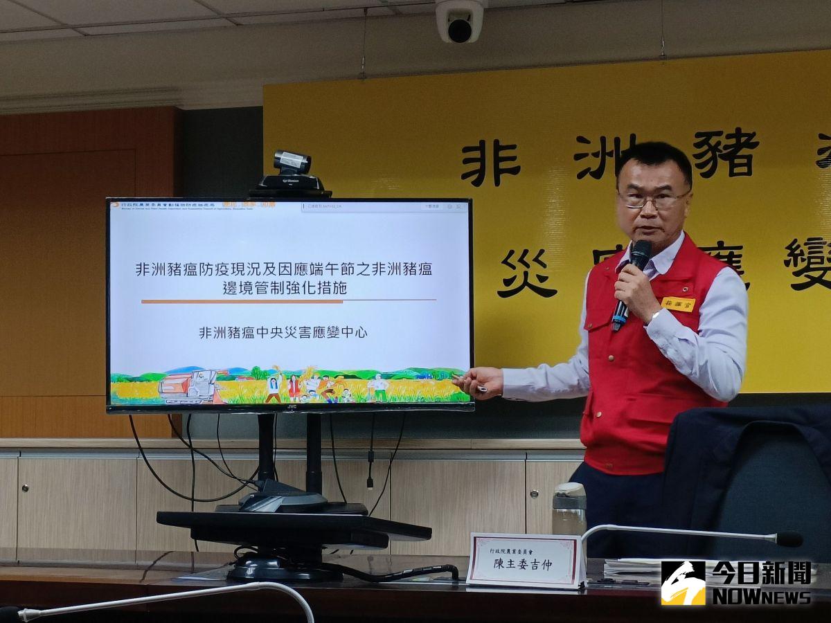 ▲農委會主委陳吉仲指出，違規攜帶豬肉品遭罰20萬元件數大增267件（圖／記者許若茵攝，2023.06.12）