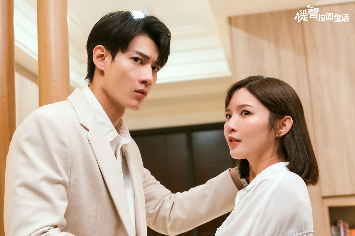 ▲《機智職場生活》的川咪CP黃柏峰（左）、馮容潔開心同居，家中卻來了一批不速之客。（圖／TVBS）