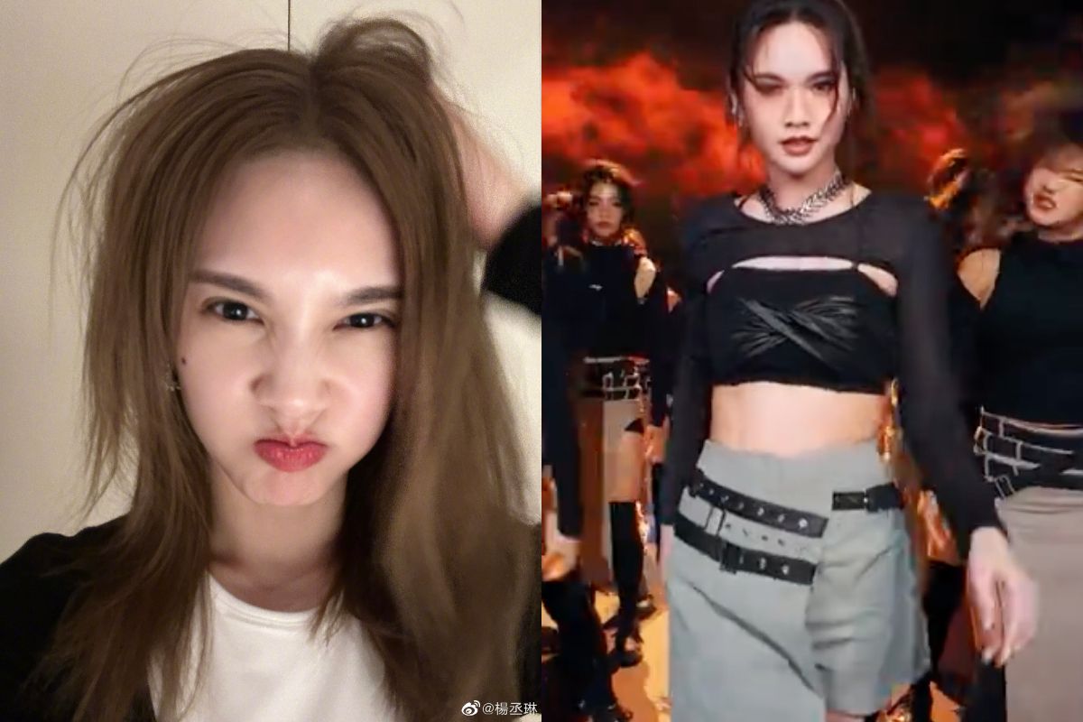 ▲楊丞琳在《了不起！舞社》最新一集節目中，跳本季最後一次齊舞，沒想到表現相當亮眼，表情管理也做到完美，讓網友們大讚有進步。（圖／翻攝自微博）