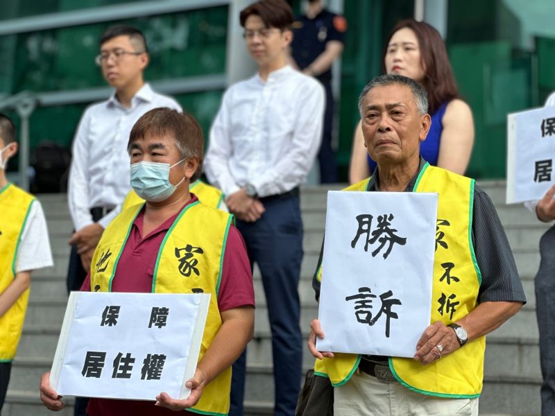 ▲遭區段徵收居民及聲援團體（圖／環境權保障基金會提供）