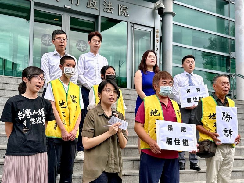 ▲遭區段徵收居民及聲援團體(圖/環境權保障基金會提供)