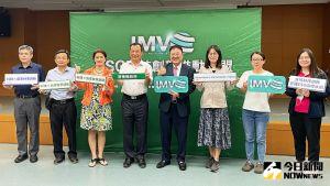▲屏東一級產業代表共襄盛舉,產官學以行動取代倡議,用IMV來解開氣候危機。(圖/記者陳美嘉攝,2023.06.12) ▲屏東一級產業代表共襄盛舉,產官學以行動取代倡議,用IMV來解開氣候危機。(圖/記者陳美嘉攝,2023.06.12)