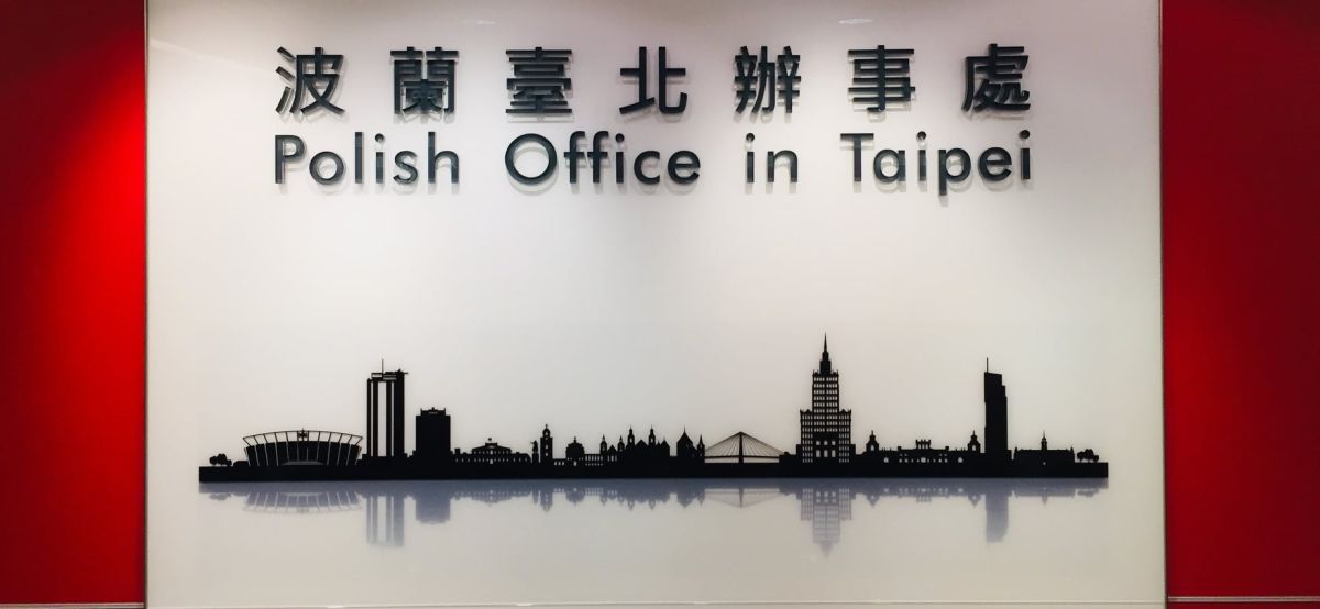 ▲前波蘭駐台副處長李波（Bartosz Ryś）遭控性侵害，對此，波蘭台北辦事處發聲明強調，反對任何形式的騷擾侵害。（圖／翻攝波蘭台北辦事處臉書）