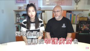 ▲趙小僑、劉亮佐的愛女去年3個月大時曾確診新冠，病況危急一度送加護病房。夫妻事後分享照顧經驗，提醒家長多觀察孩子的活力等。（圖／翻攝趙小僑女人說YouTube）