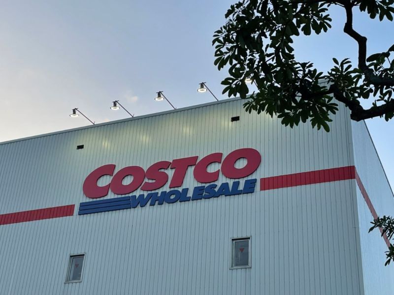 ▲美式賣場好市多（Costco）在台灣實行會員制度，也推出合作銀行的聯名卡。（示意圖／NOWnews資料照）