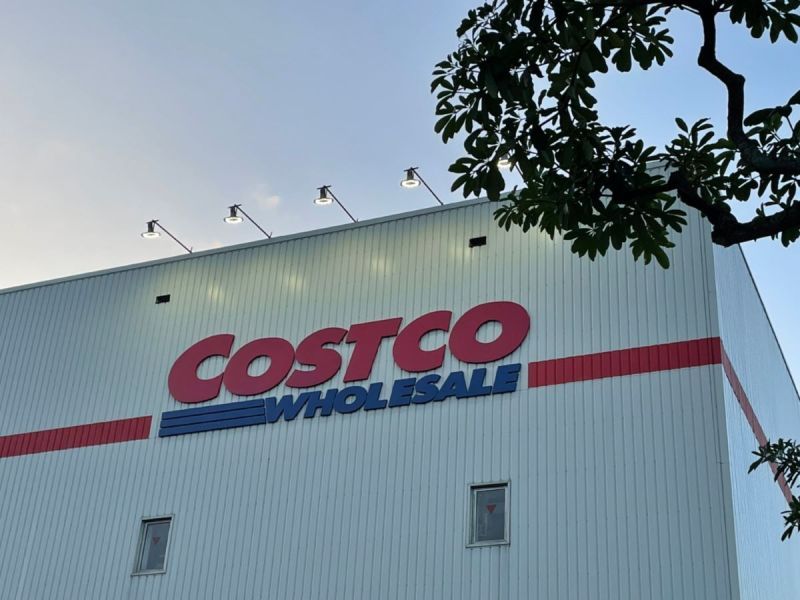 ▲美式賣場好市多（Costco）雙11優惠活動開跑，若善用聯名卡更划算，最高可再賺5%回饋。（示意圖／NOWnews資料照）