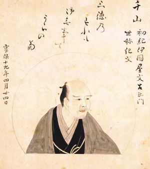 ▲紀伊國屋文左衛門是江戶時代元祿時期的商人。（圖／翻攝自維基百科）