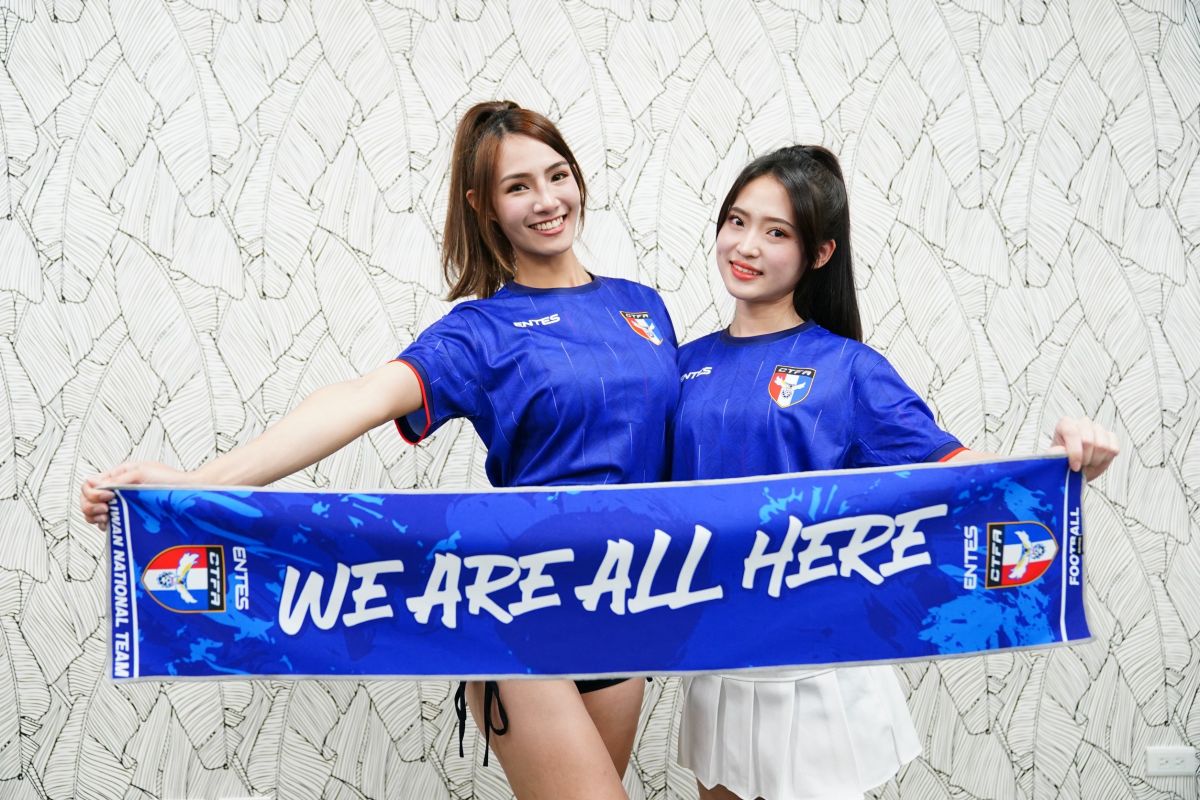 ▲ 中華足協拍板決定要徵召六位啦啦隊女孩來為國家代表隊應援，壯大聲勢，並在三天內迅速成軍。足協提供