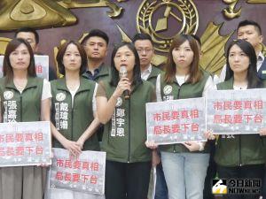 新北市議員、民進黨團總召鄭宇恩砲轟侯友宜根本沒把問題講清楚,是完全失敗的專案報告。(圖 /記者吳嘉億攝,2023.06.13) ▲新北市議員、民進黨團總召鄭宇恩砲轟侯友宜根本沒把問題講清楚,是完全失敗的專案報告。(圖 /記者吳嘉億攝,2023.06.13)