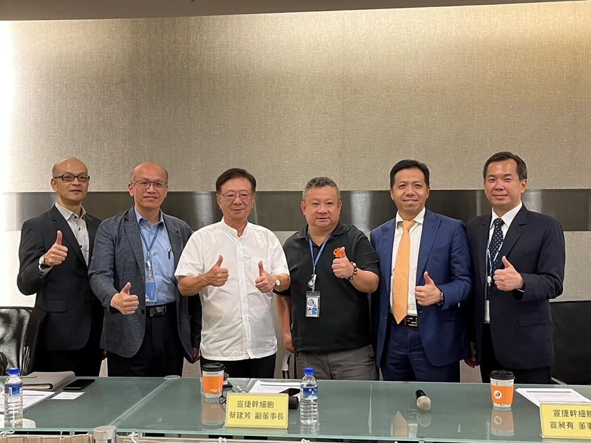 ▲宣捷幹細胞（4724）將於6/16登錄興櫃一般板股票，並於今（13）日舉行興櫃前法人說明會，主辦券商為康和證券，興櫃登錄價28元。（圖／品牌提供）