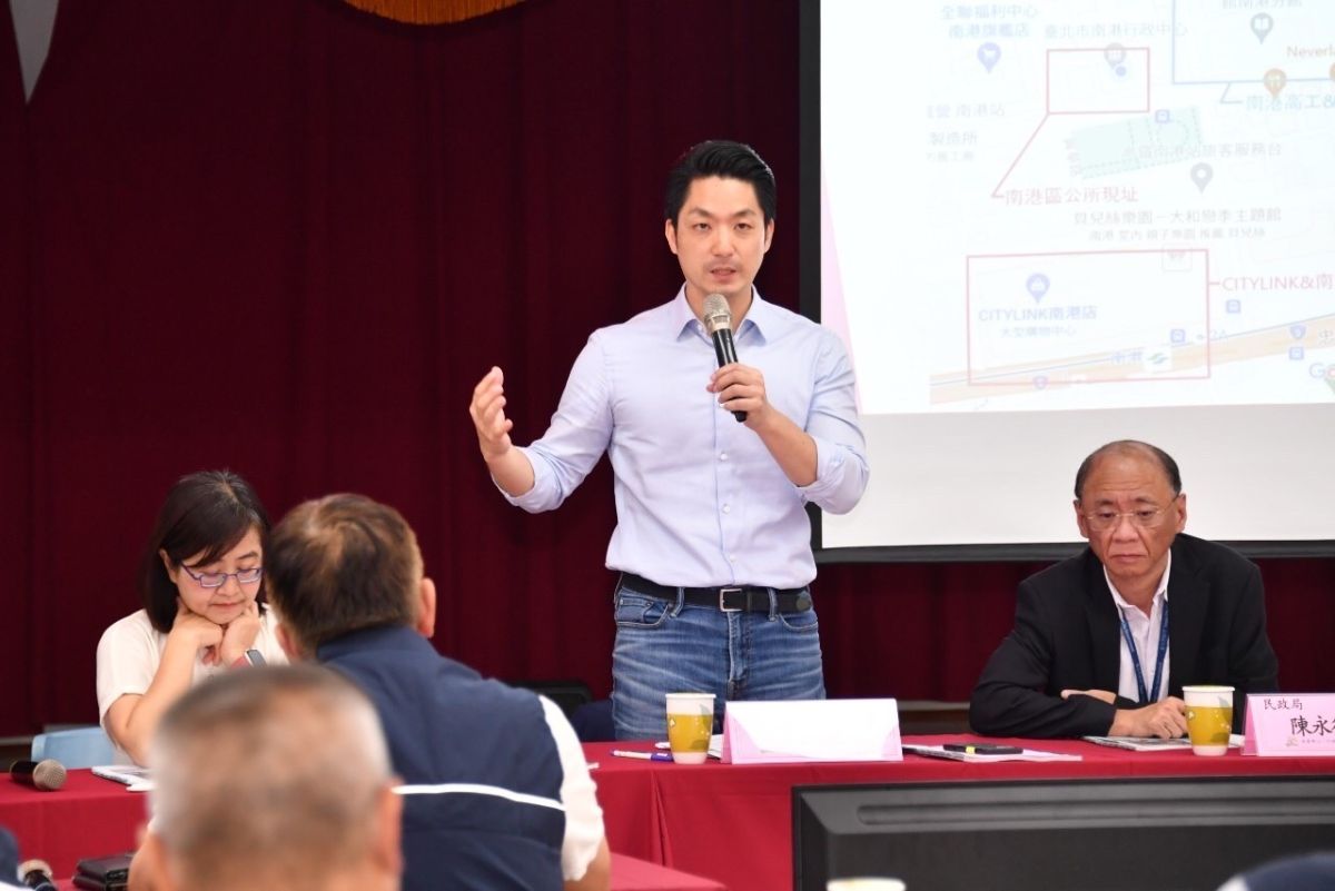 ▲台北市長蔣萬安今上午出席市長與里長有約南港區座談。（圖／臺北市政府提供）