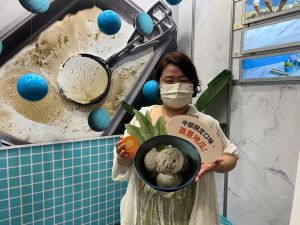 ▲台中寶格冰淇淋，首次在台北食品展發表的「蔴薏冰淇淋」，是以台中在地食材蔴薏研發製做，一上市就讓人大驚艷。（圖／寶格提供）