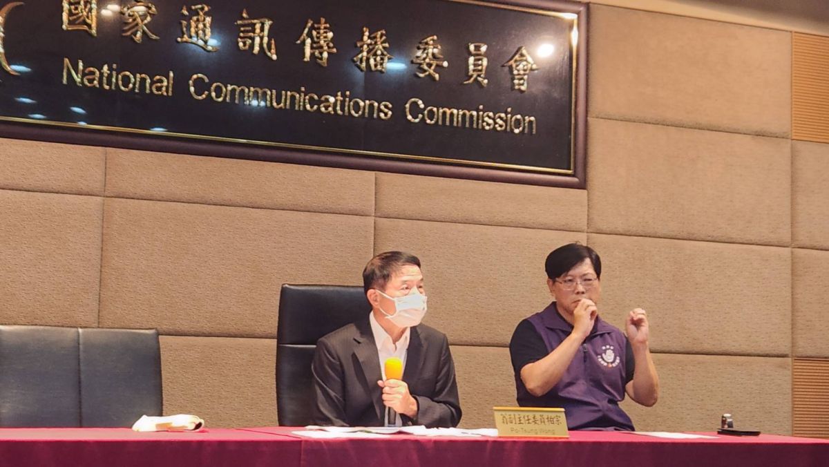 ▲迪士尼11頻道退出台灣有線電視市場，NCC副主委翁柏宗今（14）日指出，其中有5個基本頻道，會敦促有線電視系統業者找到質量相等的替補頻道。（圖／記者李琦瑋攝，2023.06.14）