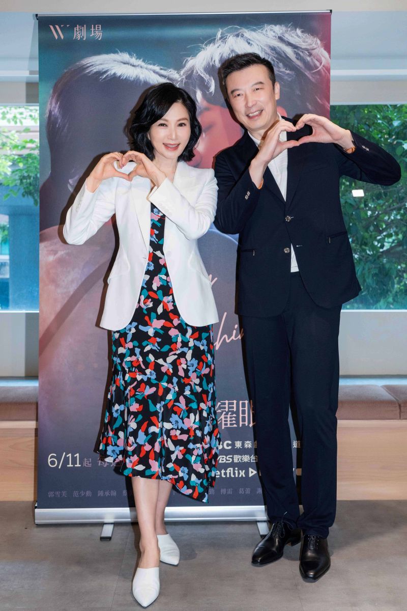 ▲張玉嬿（左） 、林煒（右）相隔28年演夫妻。（圖／時創影業）