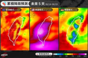 ▲模擬未來5天累積雨量圖，美國模式預測「紫一大片」。（圖／翻攝自「台灣颱風論壇｜天氣特急」臉書）