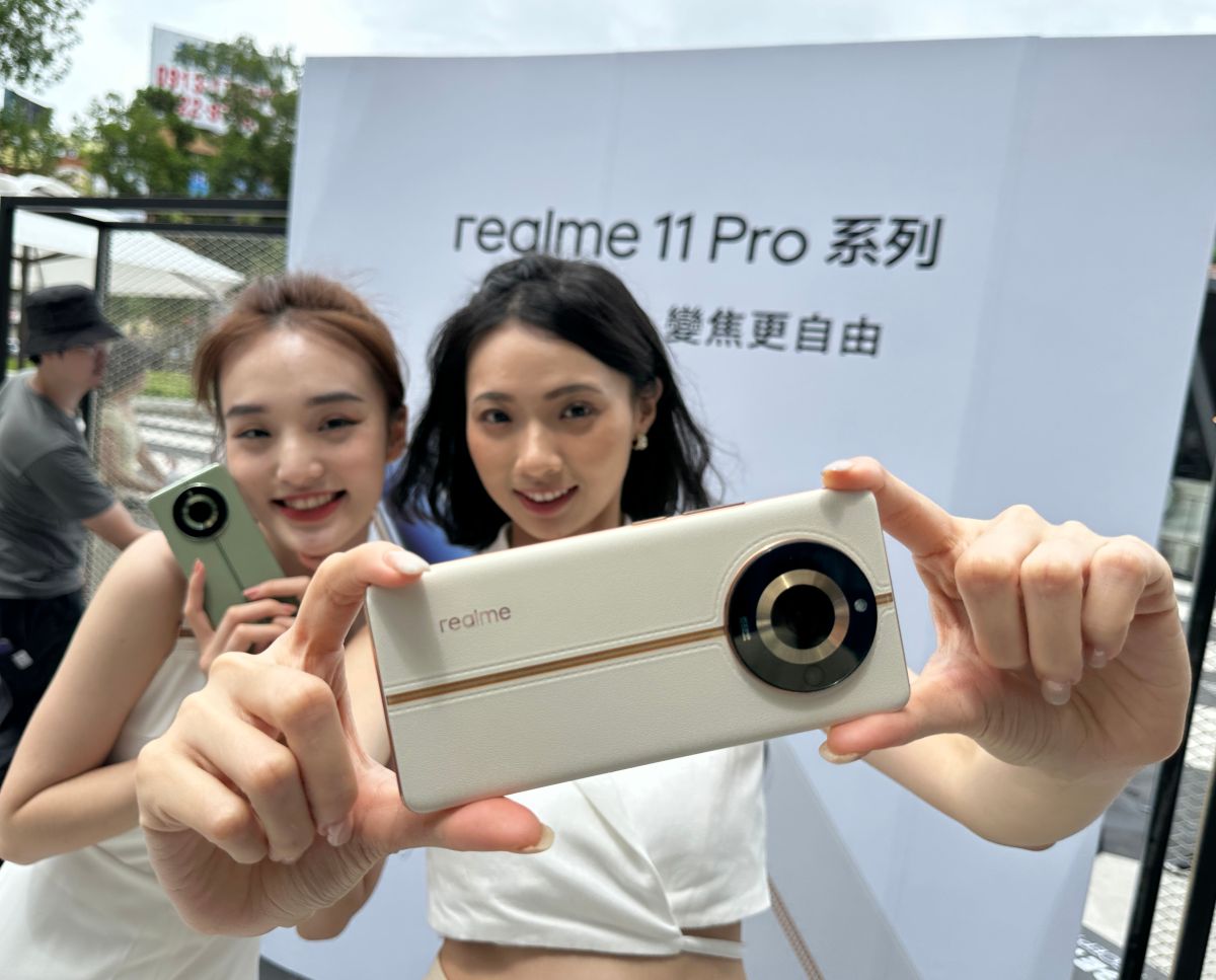 ▲realme 11 Pro系列今（15）日在台發表，萬元售價，配置「億」畫素等級的旗艦級拍攝功能，以及精品素皮機身，頗具市場競爭力。（圖／周淑萍攝）